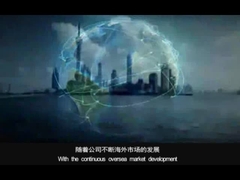 Wideo promocyjne firmy